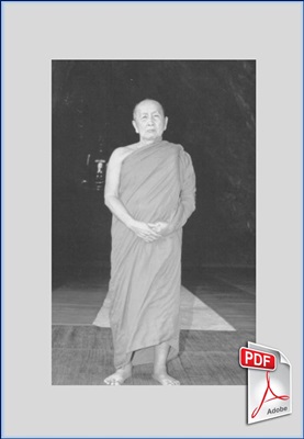 ดาวน์โหลด (Download): หลวงปู่สิม พุทฺธาจาโร (โครงการหนังสือบูรพาจารย์ เล่ม 12).pdf (PDF) (13.41 MB) คลิ๊ก 